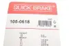 Комплект пружинок колодок стояночного тормоза QUICK BRAKE 105-0618 (фото 3)