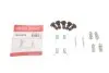 Комплект пружинок колодок стояночного тормоза QUICK BRAKE 105-0622 (фото 1)