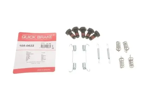 Комплект пружинок колодок стоянкового гальма QUICK BRAKE 105-0622
