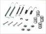 Комплект пружинок колодок стояночного тормоза QUICK BRAKE 105-0628 (фото 1)