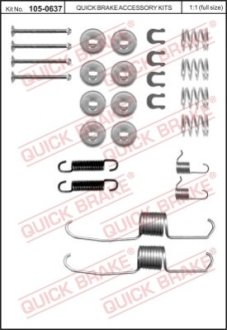 Комплект пружинок колодок стоянкового гальма QUICK BRAKE 105-0637