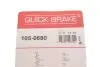 Комплект пружинок колодок стоянкового гальма QUICK BRAKE 105-0680 (фото 9)