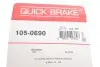 Комплект пружинок колодок стояночного тормоза QUICK BRAKE 105-0690 (фото 3)