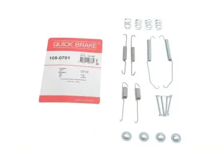 Комплект пружинок колодок стоянкового гальма QUICK BRAKE 105-0701