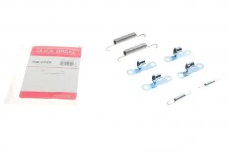 Комплект пружинок колодок стоянкового гальма QUICK BRAKE 105-0707
