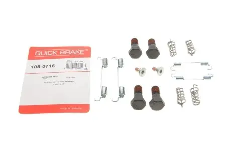 Комплект пружинок колодок стоянкового гальма QUICK BRAKE 105-0716
