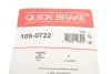 Комплект пружинок колодок стоянкового гальма QUICK BRAKE 105-0722 (фото 3)