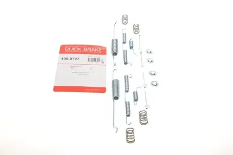 Комплект пружинок колодок стоянкового гальма QUICK BRAKE 105-0727