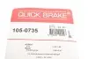 Комплект пружинок колодок стоянкового гальма QUICK BRAKE 105-0735 (фото 10)