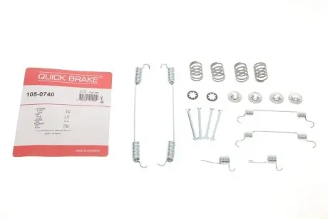 Комплект пружинок колодок стоянкового гальма QUICK BRAKE 105-0740