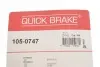 Комплект пружинок колодок стоянкового гальма QUICK BRAKE 105-0747 (фото 10)