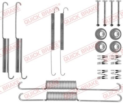 Комплект пружинок колодок стоянкового гальма QUICK BRAKE 105-0758