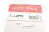 Комплект пружинок колодок стоянкового гальма QUICK BRAKE 105-0778 (фото 9)