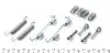 Комплект пружинок колодок стояночного тормоза QUICK BRAKE 105-0801 (фото 2)