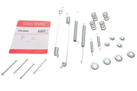 Комплект пружинок колодок стоянкового гальма QUICK BRAKE 105-0843