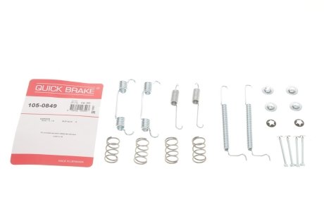 Комплект пружинок колодок стоянкового гальма QUICK BRAKE 105-0849