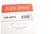 Комплект пружинок колодок стояночного тормоза QUICK BRAKE 105-0879 (фото 10)