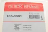 Комплект пружинок колодок стояночного тормоза QUICK BRAKE 105-0881 (фото 6)