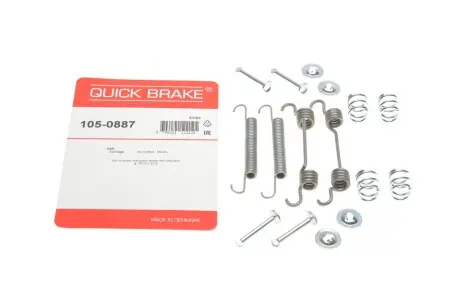 Комплект пружинок колодок стоянкового гальма QUICK BRAKE 105-0887