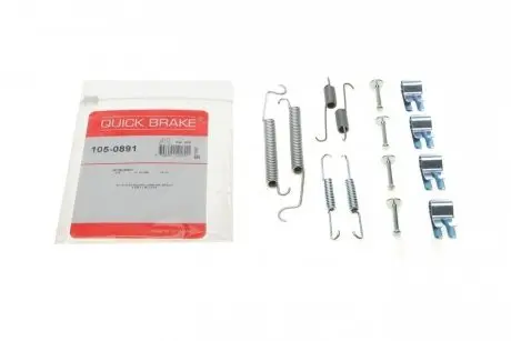 Комплект пружинок колодок стоянкового гальма QUICK BRAKE 105-0891