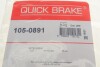 Комплект пружинок колодок стоянкового гальма QUICK BRAKE 105-0891 (фото 7)