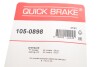 Комплект пружинок колодок стоянкового гальма QUICK BRAKE 105-0898 (фото 3)