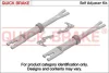 Гальмiвний аксесуар QUICK BRAKE 10853003 (фото 1)