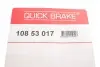 Комплект механизма разведения стояночного тормоза QUICK BRAKE 108 53 017 (фото 3)