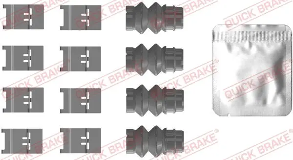 Планка супорта (переднього) прижимна MB A-class (W177)/B-class (W247) 18- (к-кт) QUICK BRAKE 109-0110 (фото 1)