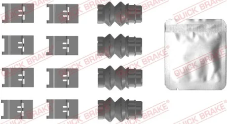 Планка супорта (переднього) прижимна MB A-class (W177)/B-class (W247) 18- (к-кт) QUICK BRAKE 109-0110