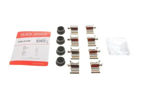 Комплект прижимных планок тормозного суппорта QUICK BRAKE 109-0140