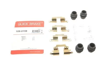 Комплект прижимных планок тормозного суппорта QUICK BRAKE 109-0158