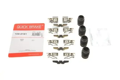 Комплект прижимных планок тормозного суппорта QUICK BRAKE 109-0161