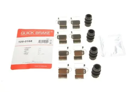 Комплект прижимных планок тормозного суппорта QUICK BRAKE 109-0168