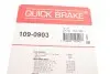 Комплект прижимных планок тормозного суппорта QUICK BRAKE 109-0903 (фото 6)