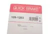 Комплект прижимных планок тормозного суппорта QUICK BRAKE 1091203 (фото 2)