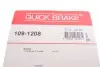 Комплект прижимных планок тормозного суппорта QUICK BRAKE 109-1208 (фото 3)