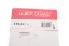 Комплект прижимных планок тормозного суппорта QUICK BRAKE 109-1213 (фото 3)