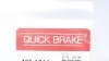 Комплект прижимных планок тормозного суппорта QUICK BRAKE 109-1244 (фото 2)