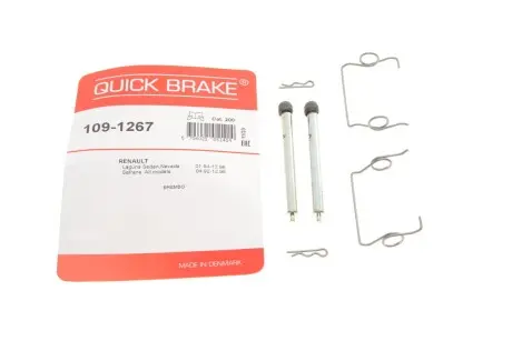 Комплект прижимных планок тормозного суппорта QUICK BRAKE 109-1267