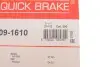 Комплект прижимных планок тормозного суппорта QUICK BRAKE 109-1610 (фото 2)