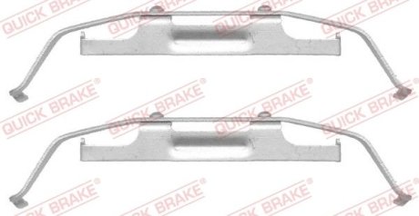 Рем/к-кт гальмівних колодок перед. BMW X5 (E53) 00-/5 (E39) -00 QUICK BRAKE 1091642