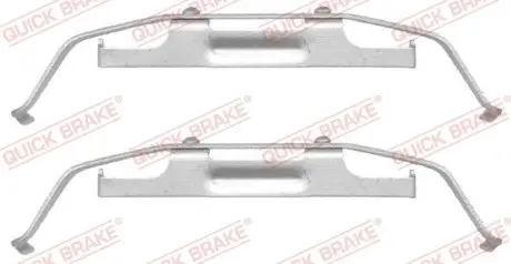 Ремкомплект гальмівних колодок перед. BMW X5 (E53) 00-/5 (E39) -00 QUICK BRAKE 1091642