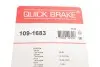 Комплект прижимных планок тормозного суппорта QUICK BRAKE 1091683 (фото 2)