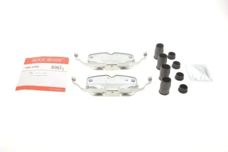 Комплект прижимних планок гальмівного супорту QUICK BRAKE 109-1792