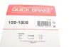 Комплект прижимных планок тормозного суппорта QUICK BRAKE 109-1808 (фото 3)