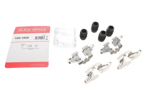 Комплект прижимных планок тормозного суппорта QUICK BRAKE 109-1808