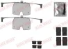 Планка супорта (переднього) прижимна (к-кт) BMW 5 (F10/F11)/7 (F01-F04) 08- (Ate) QUICK BRAKE 109-1851 (фото 1)