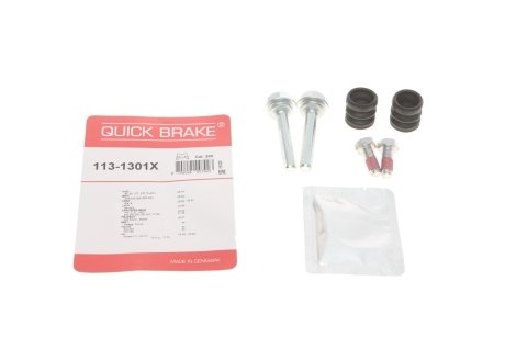 Комплект направляющих суппорта QUICK BRAKE 113-1301X