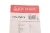 Комплект направляющих суппорта QUICK BRAKE 113-1301X (фото 7)